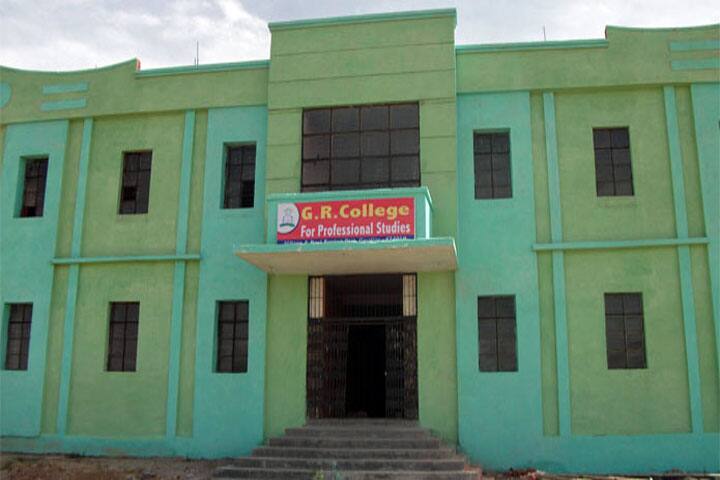 campus-view